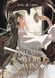 Ballad of Sword and Wine Vol. 4 ENG-HUD-ASW-FL57 фото 1
